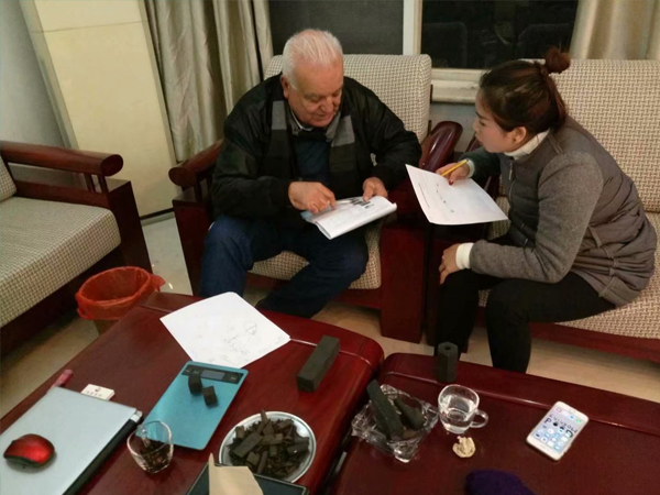 Huiteng in Uganda exhibtion